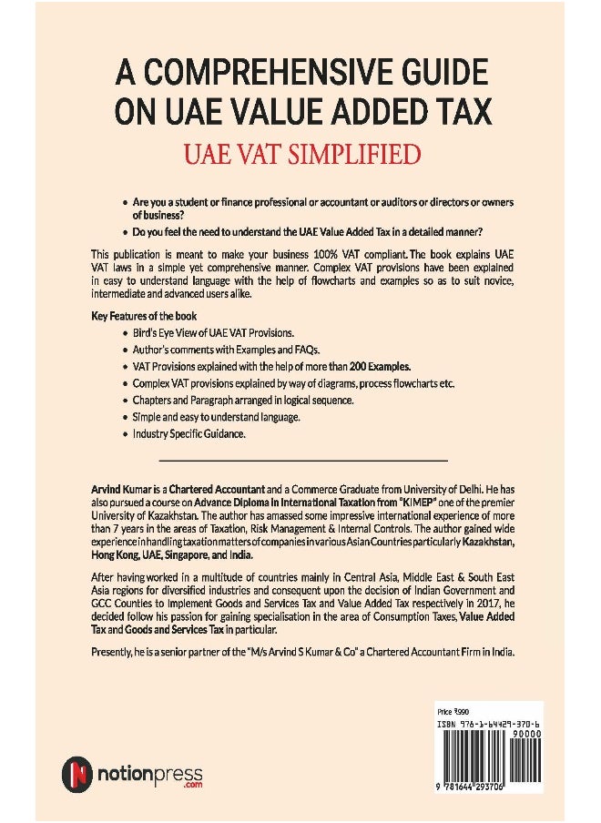 REPRO BOOKS LIMITED - A Comprehensive Guide On Uae Value Added Tax : Uae Vat Simplified - Image 1