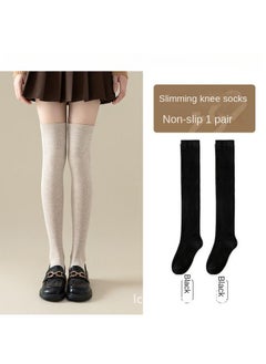 Knee Socks Black
