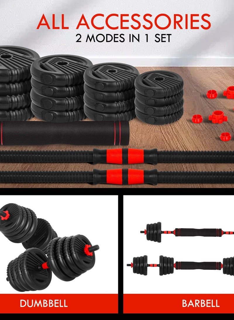 Maston 2 in 1 Adjustable Dumbbell Set with Barbell Bar, 10kg 20kg 30kg Dumbbell Set for Body Workout, Home Workout, Gym 33LB/44LB/66LB - Image 2