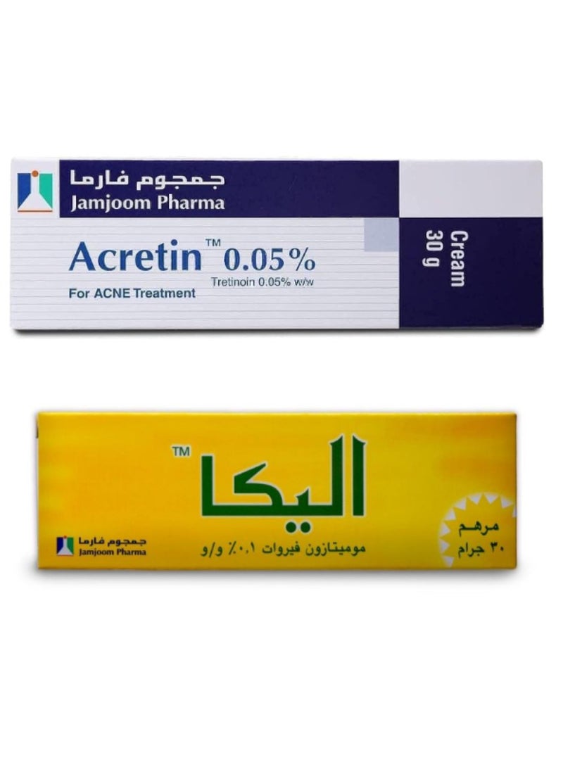 Pharma Acne Treatment Cream With Elica Ointment 30g 2PCS - Image 1