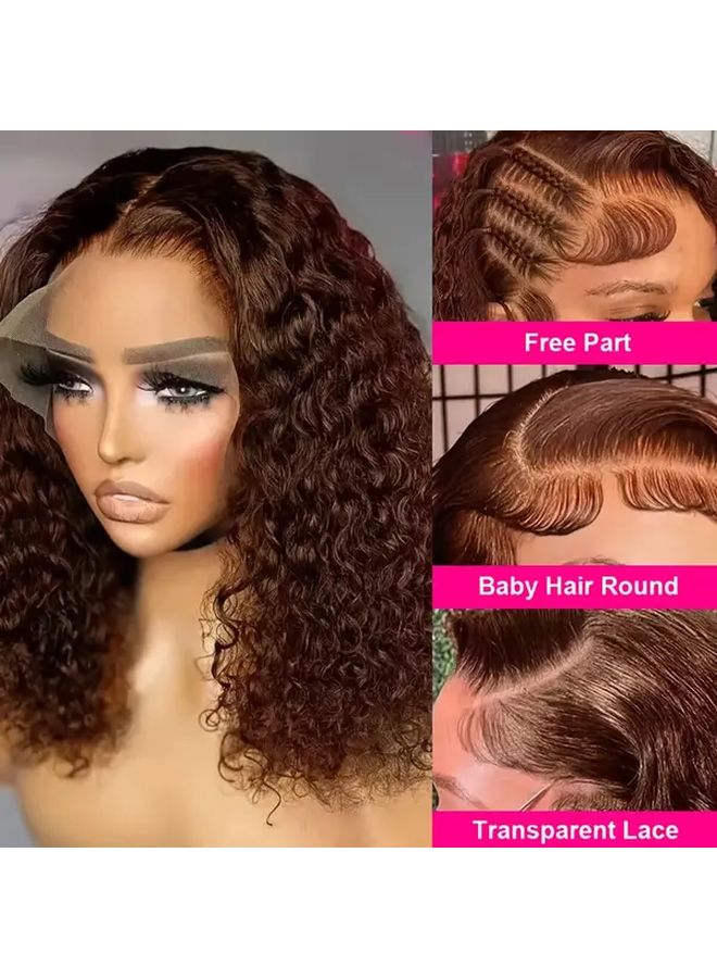 Brazilian Water Wave Human Hair Wig 12 Inch Color 4 Lace Frontal - Image 2