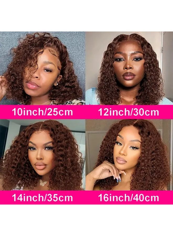 Brazilian Water Wave Human Hair Wig 12 Inch Color 4 Lace Frontal - Image 5