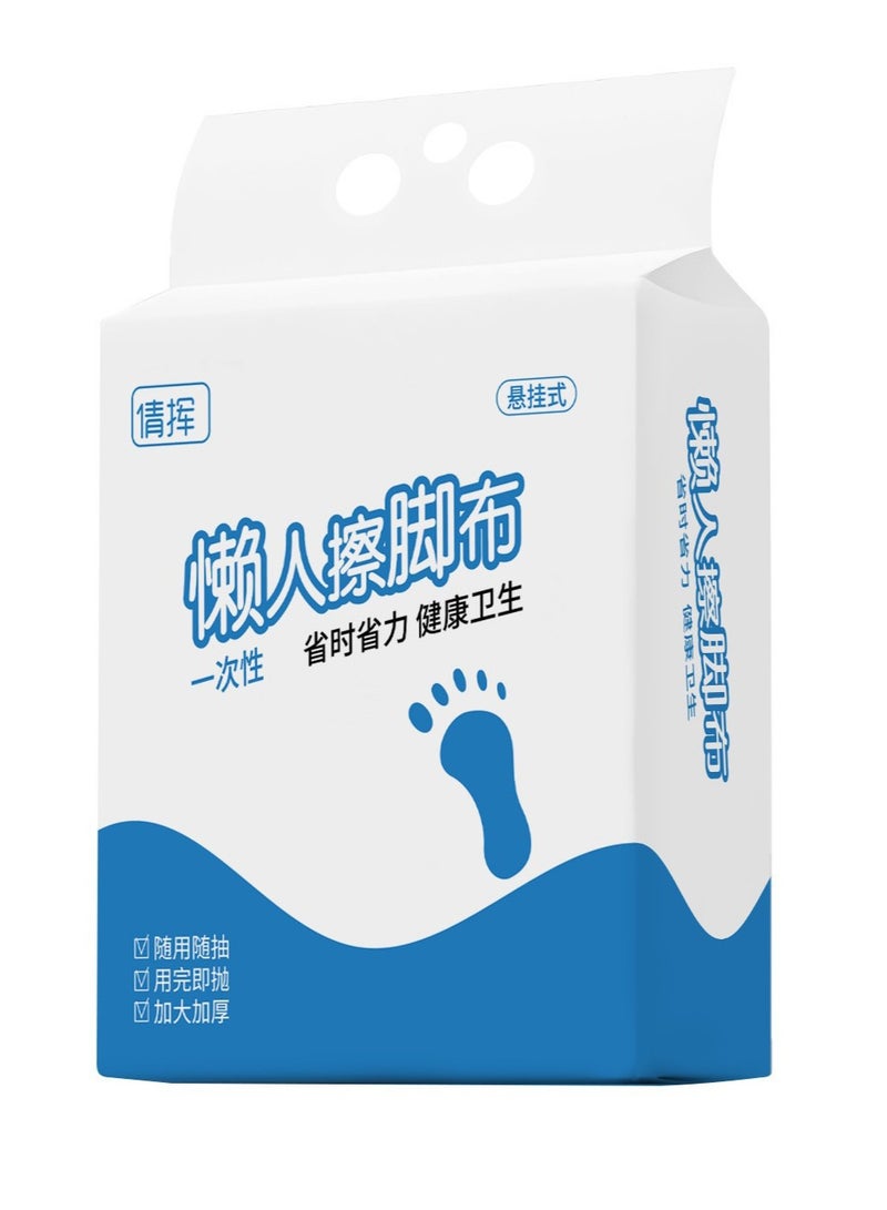 Hanging Disposable Wet & Dry Foot Wipes,20x20 cm,300 Grams - Image 1
