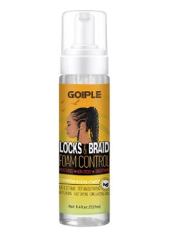 Goiple Braid Foam for Braids, Twists, Locs - No Flake Extra Hold & High Shine - Lightweight Mousse Moisturizes & Styles Hair - 8fl oz  - Image 1