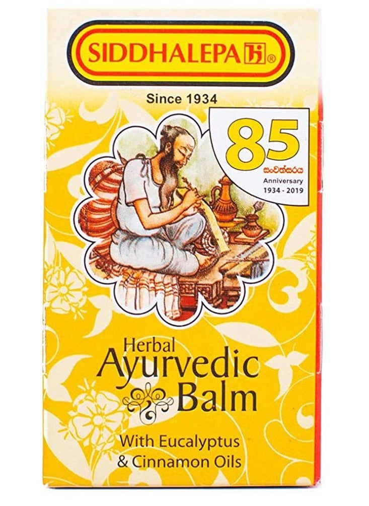 Ayurvedic Herbal Balm 50gm - pzsku/Z3EC0847EE6B62E75855DZ/45/_/1677686618/93a97a16-7bbd-46c3-99f4-c4fb46cb595f