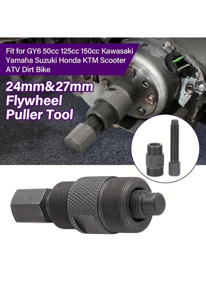 1pc 27mm And 24mm Magnetic Flywheel Puller With Clutch Lock Tool For Motors - Image 5