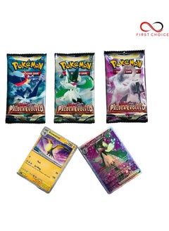 Pokemon Del Cyril's Sun & Moon Cosmic Eclipses Toy Cards, One Pack For All Ages, Berning Shadow Moon Cards Play Surprisingly, Sealed Pack In Attractive Tin Metal Box (Multicolor  - Image 4