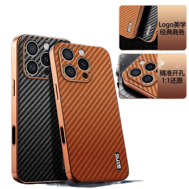 Drop Protection iPhone 16 Carbon Fiber PC for 16 Plus 16 Pro 16 Pro Max with Electroplated and Texture in Blue - Image 2