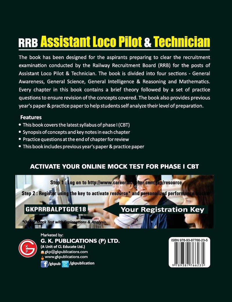 RRB Assistant Loco Pilot & Technician Phase -I (CBT) 2018  - Image 2