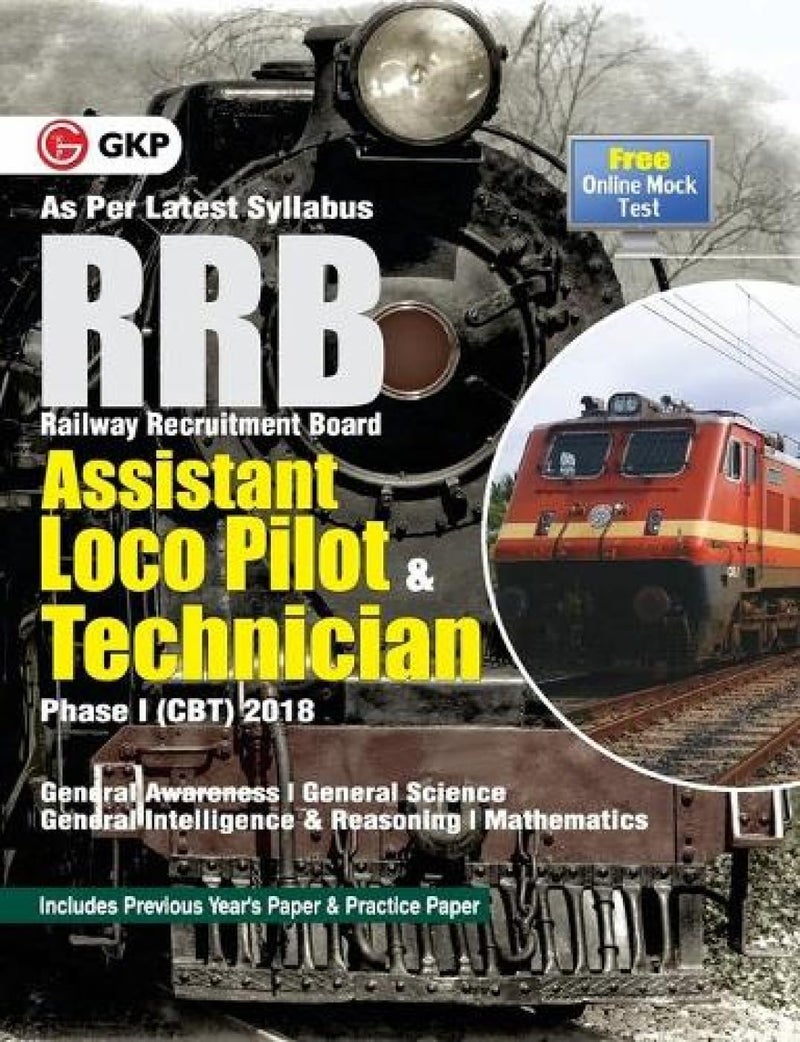 RRB Assistant Loco Pilot & Technician Phase -I (CBT) 2018  - Image 1