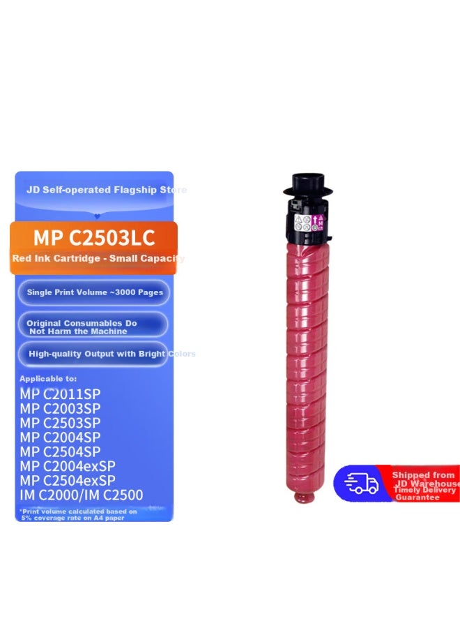 Ricoh (Ricoh) Mpc2503Lc Original Red Toner Cartridge - Small Capacity For Mp C2503Sp/C2011Sp/C2004Sp/C2504Sp/Im C2000/Im C2500 - Image 1