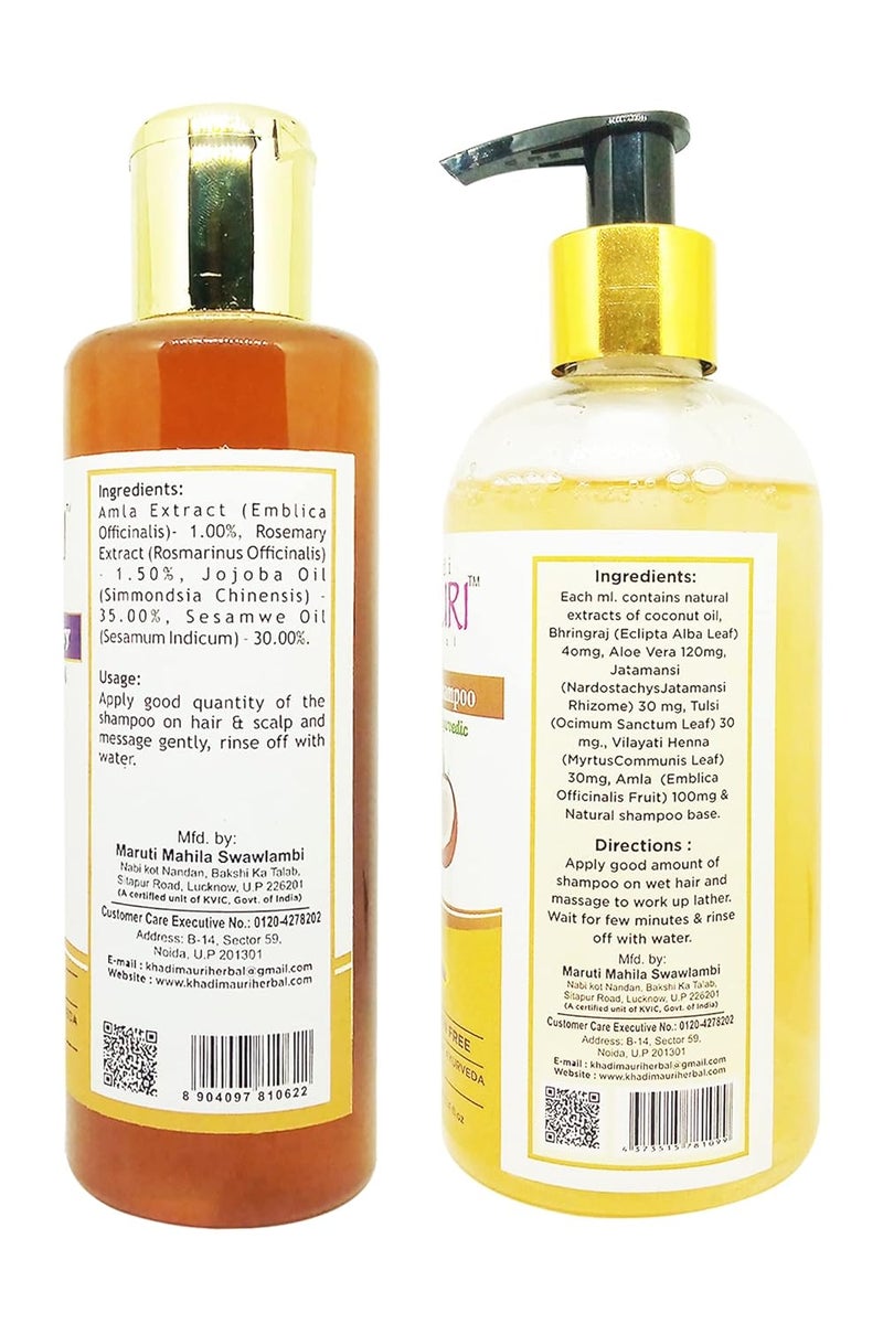 Khadi Mauri Amla Rosemary Coconut Shampoo Pack of 2 510 ml - Image 2
