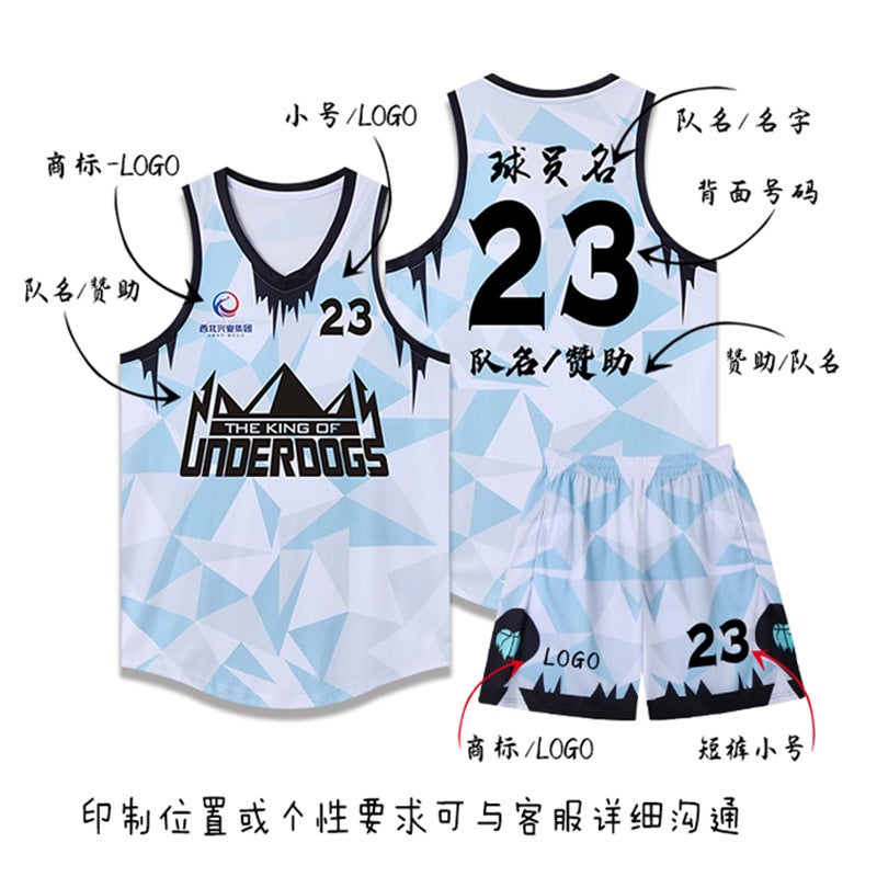 Basketball Uniforms Men'S And Women'S Adult College Student Game Team Uniforms American Quick-Drying Jersey Quarter Pants Set With Printed Numbers - Image 2
