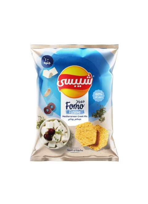 Forno Fusion Greek Mix Flavored Chips