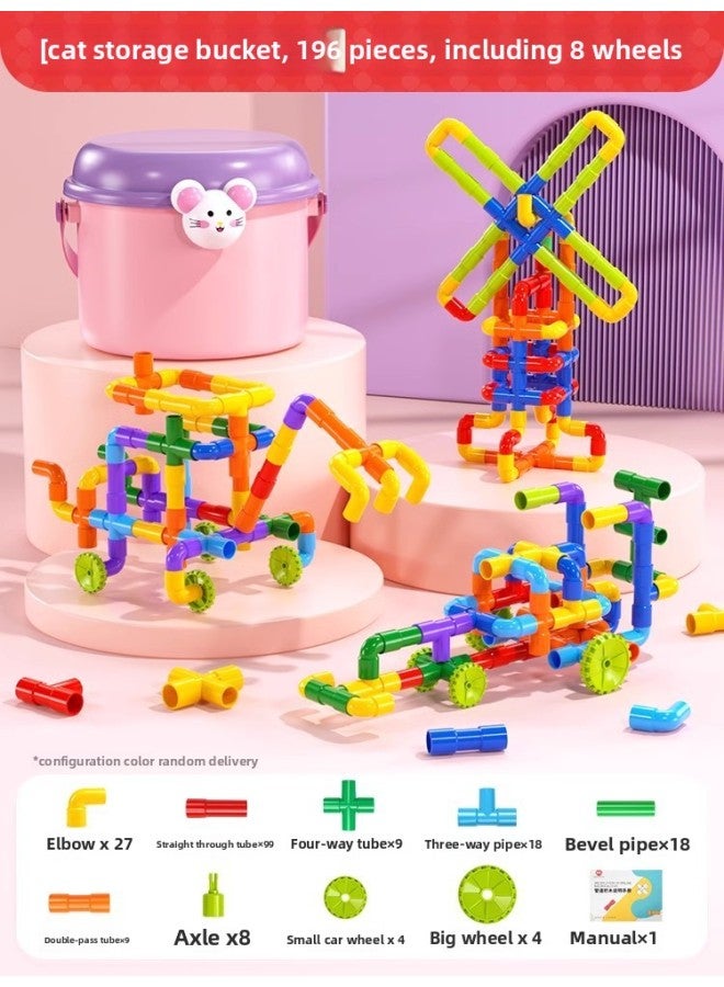 Intelligence Toys For Kids Pipe Puzzle Blocks Baby Assembly Puzzle Toys For Boys And Girls Educational Fun-Color:【Increase Thickening】 196-piece Cat Storage Box-Including 8 Wheels - Image 1