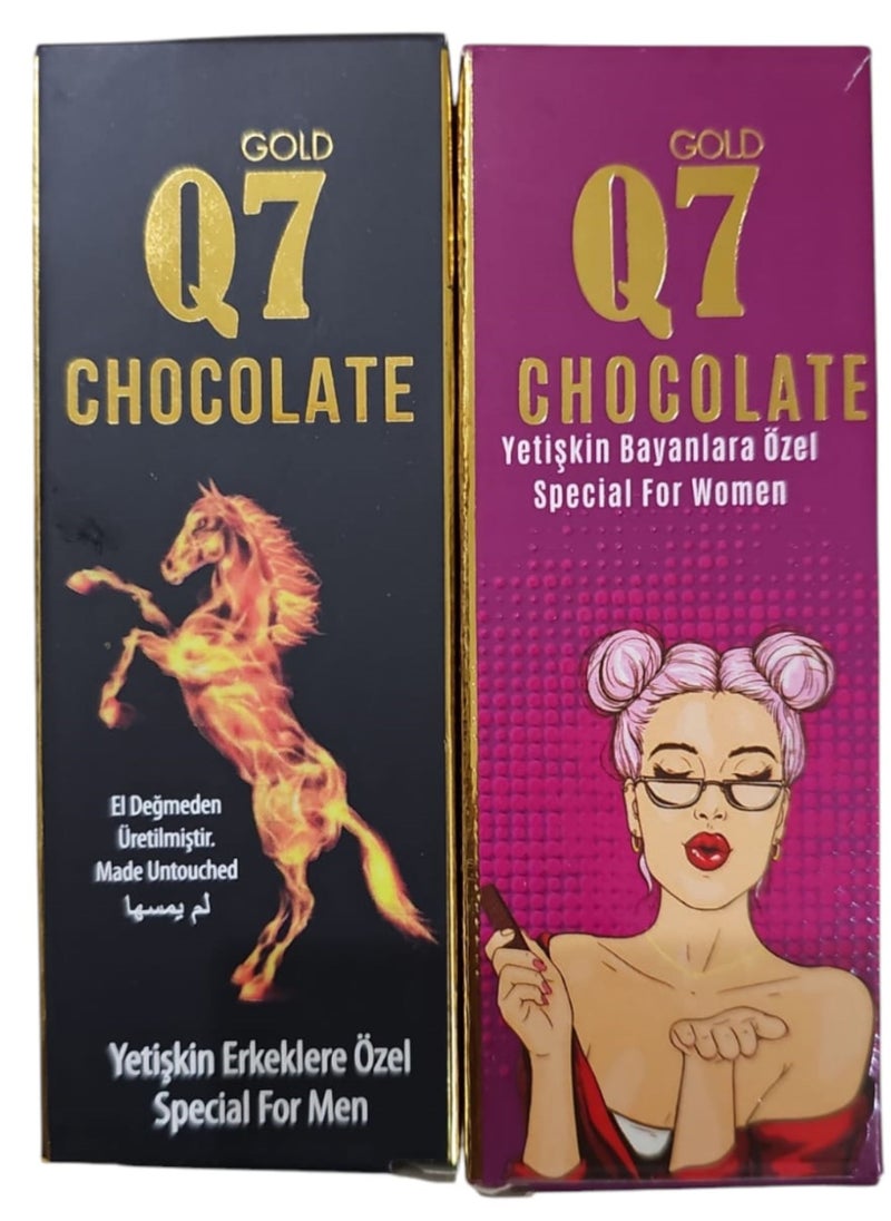 Sexual chocolate to increase desire - pzsku/Z3EC25234532F08ACA26BZ/45/_/1737818476/1c5d929f-067b-4c5d-949b-157fe337fec2