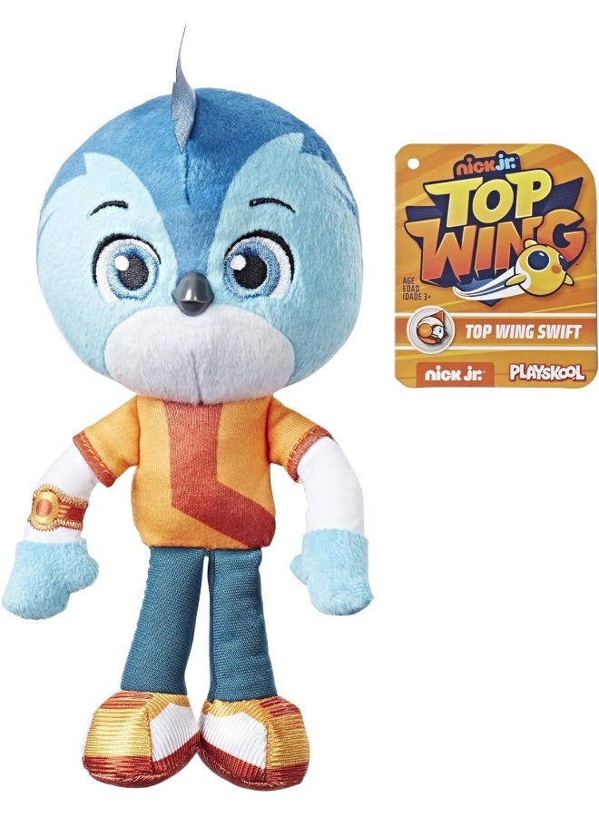 HASBRO - GAMING جناح علوي سويفت القطيفة - Image 2