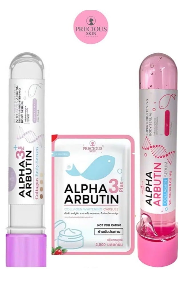 مجموعة من سيروم ألفا أربوتين بلس 3 كولاجين للجسم، سيروم ألفا أربوتين كولاجين وكبسولات التبييض