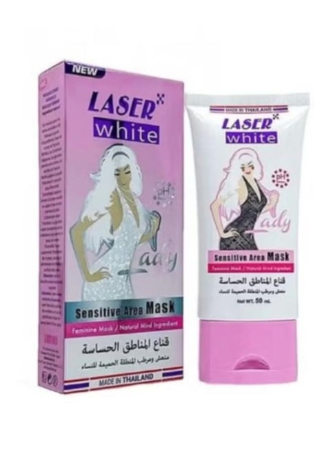 Intimate Area Mask Refreshing & Moisturizing for Women 50 Ml
