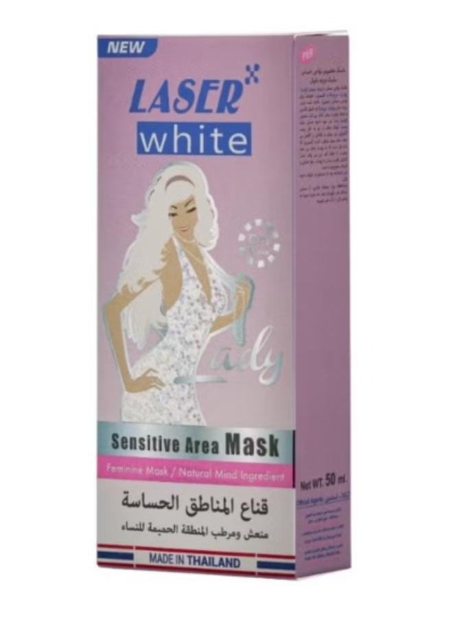 ليزر وايت قناع المناطق الحساسة منعش ومرطب المنطقة الحميمة للنساء 50 مل  - Image 3