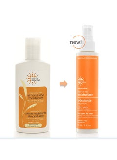 Earth Science EARTH SCIENCE - Fragrance-Free Almond-Aloe Moisturizer (3 Pack, 5 fl. oz.)  - Image 2