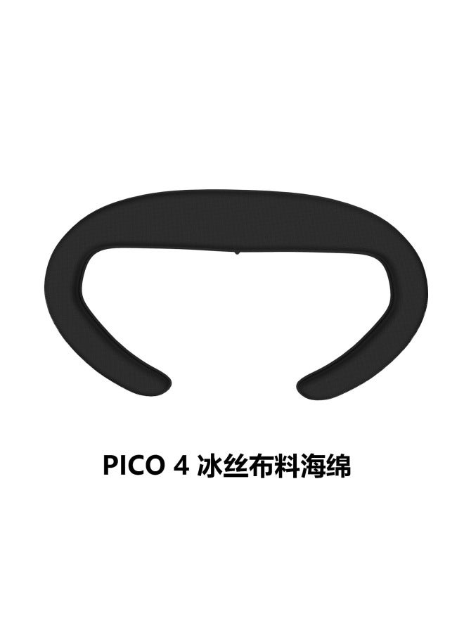 AMVR Suitable For Pico 4 Leather Mask Suit No Light Leakage No Pressure Face Can Add Ice Silk Non-slip Sponge - Image 1