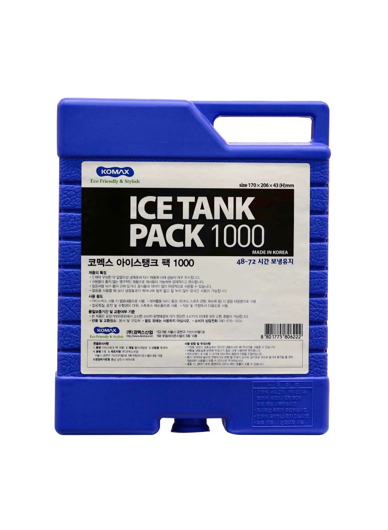 Komax Ice Box K0180622 1000cc