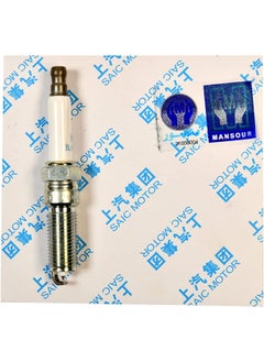 MG MG Spark Plug Kit, Compatible with: MGRX5, MG6 & MG HS 