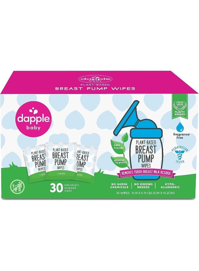 dapple مناديل مضخة الثدي دابل للأطفال، مضادة للحساسية ومصنوعة من النباتات، تزيل بقايا الحليب، لا تترك طعم، فردية، خالية من العطور، 30 قطعة - Image 2
