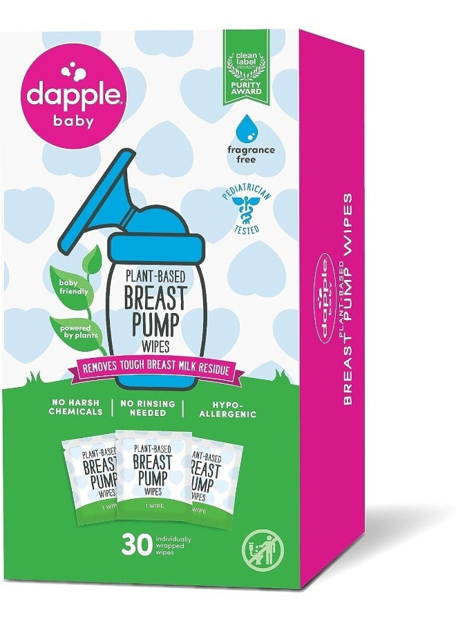 dapple مناديل مضخة الثدي دابل للأطفال، مضادة للحساسية ومصنوعة من النباتات، تزيل بقايا الحليب، لا تترك طعم، فردية، خالية من العطور، 30 قطعة - Image 1
