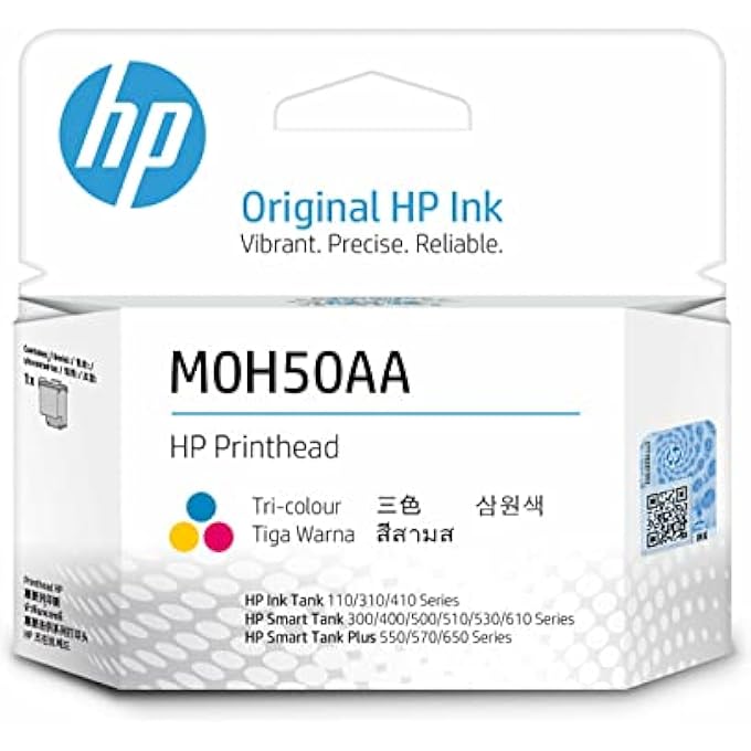 HEWLETT PACKARD M0H50A TRI-COLOR REPLACEMENT PRINTHEAD - Image 1
