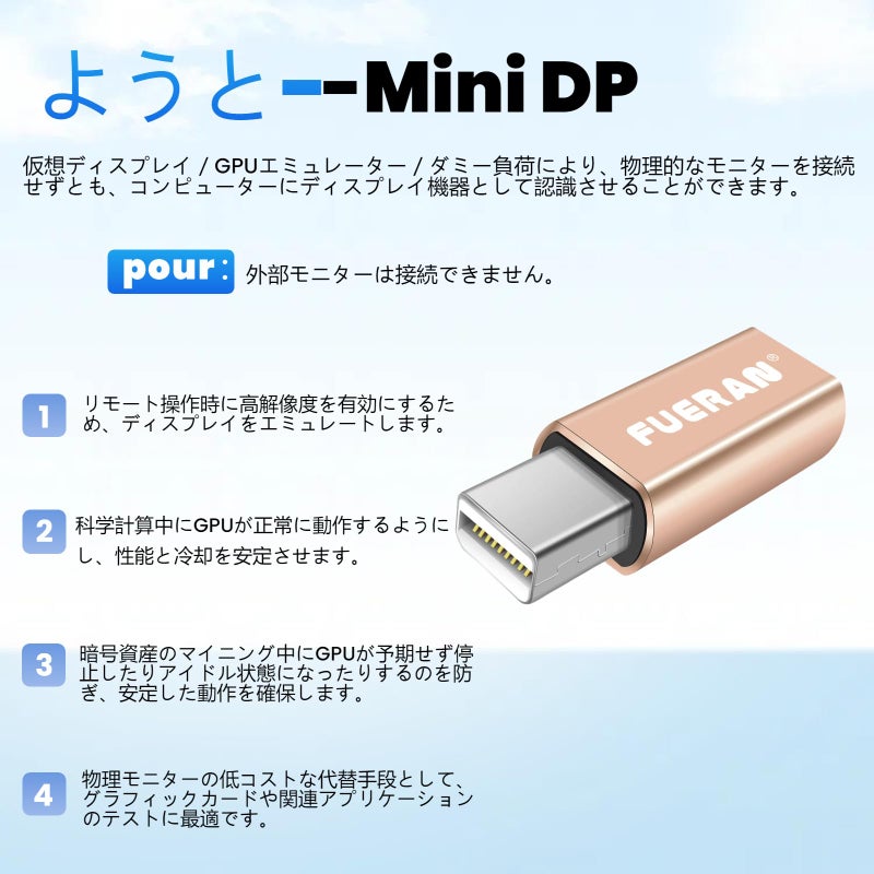 FUERAN Mini DP - DisplayPort Display Emulator EDID Emulator Plug (fit Headless 2560x1600@60Hz) Display Port Dummy Plug (Mini-DP-2P) - Image 3