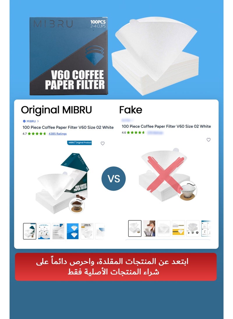 ميبرو فلاتر قهوة v60 عدد 100 فلتر مقاس 02 حجم كبير ابيض - Image 2
