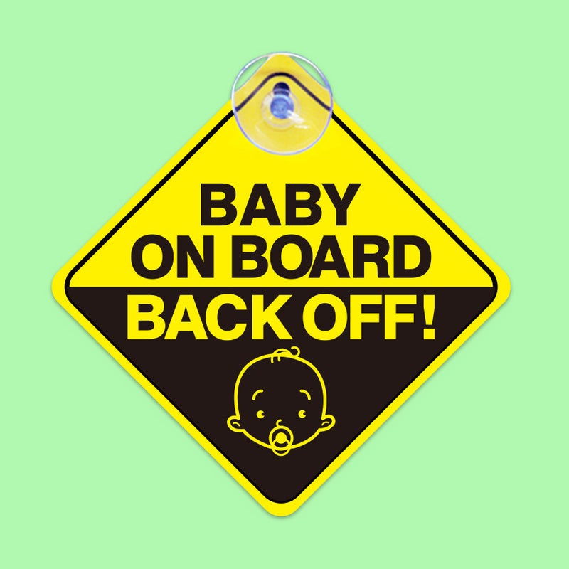 Generic Manufacturers produce 1mm thickness environmental protection suction cup car stickers BABY ON BOARD car stickers processing Yellow + Black 