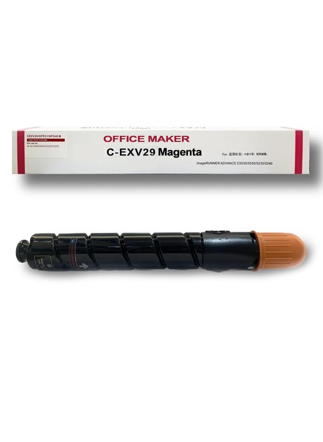 Office Maker Office maker C-EXV 29 Magenta This Compatible toner cartridge is suitable for IR ADV C5030 Canon IR ADV 5035 Canon IR ADV C5235 Canon IR ADV C5240 C-EXV 29 Magenta  - Image 1