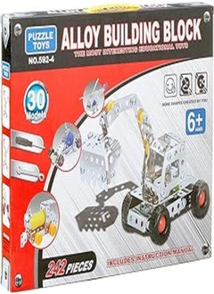 Puzzle Toys 592-4 Alloy Blocks Toy for Kids, 30 Models, 242 Pieces, Multi Color