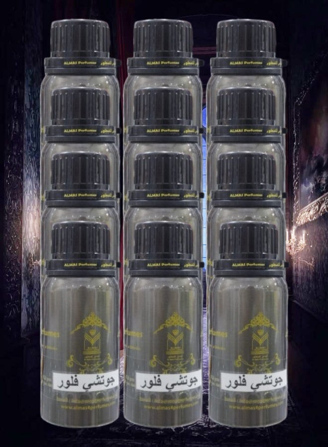 ALMAS PERFUMES 12 Pieces Perfume Oil Gucci Flora 100ML - Image 1