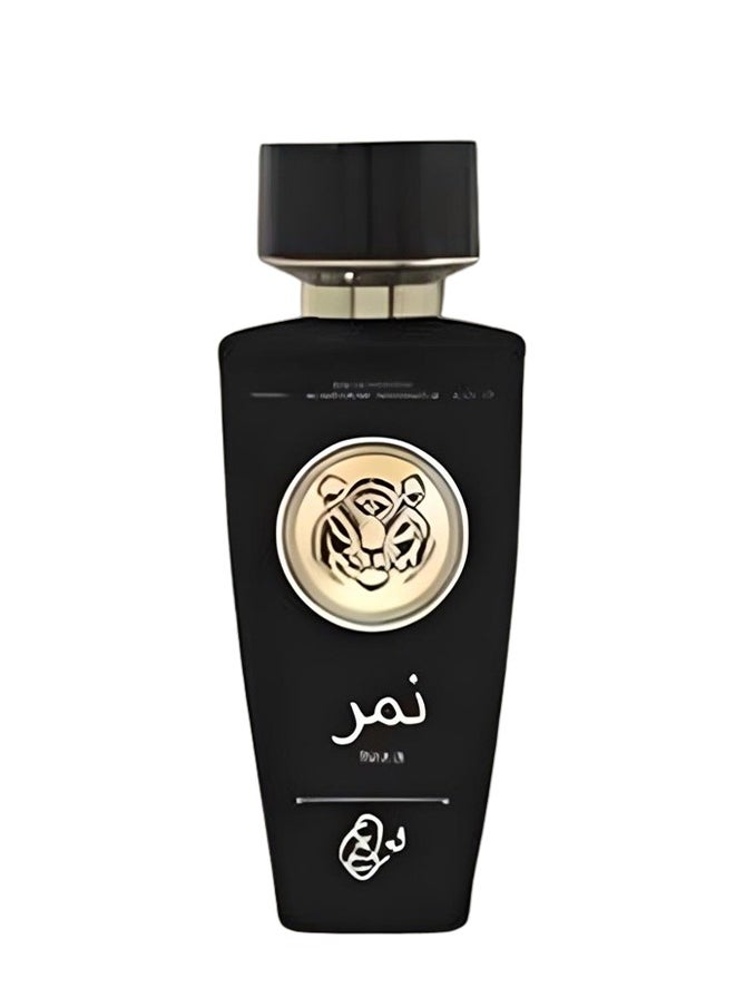 NMR Nmr Perfume 100ml EDP  - Image 2
