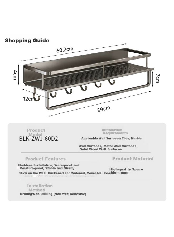 Pollock Bathroom Shelf No Drilling Bathroom Shelf Bathroom Pendant Shelf Towel Rack Shelf