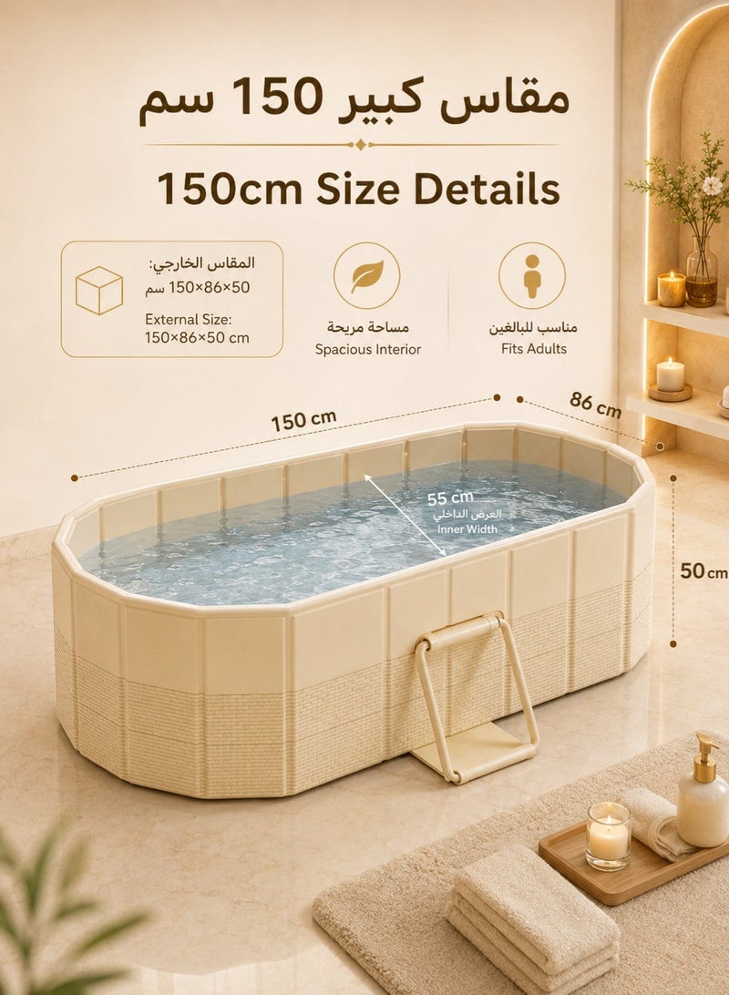الحلم حوض استحمام قابل للطي مقاس 1.5 متر للبالغين، حوض استحمام منزلي متنقل مع سلم صغير ووسادة قابلة للنفخ وخرطوم تصريف، حوض استحمام كبير موفر للمساحة للاسترخاء في الحمام أو غرفة النوم، لون ذهبي شمبانيا - Image 2