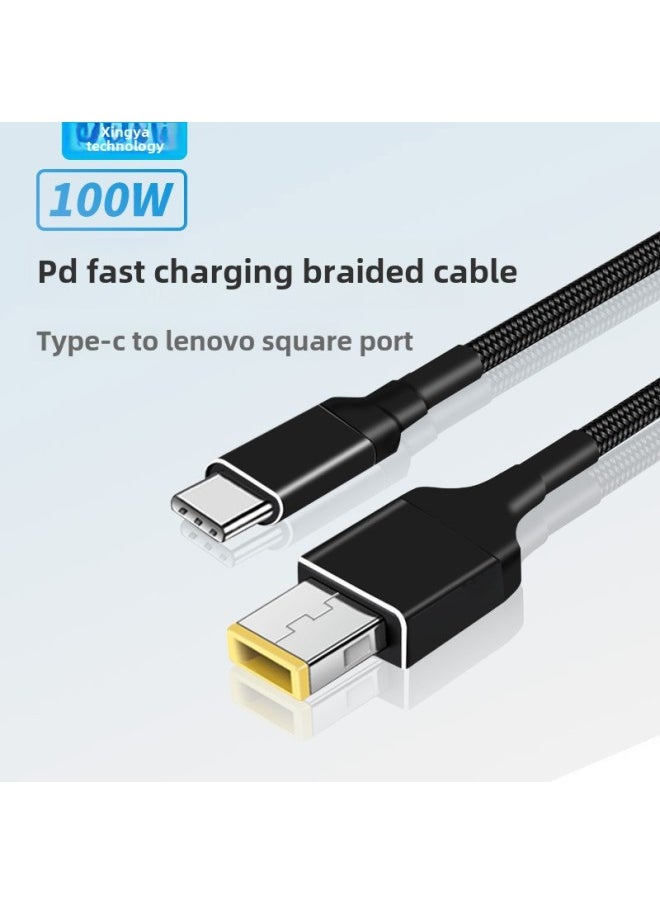 TyPEC To Lenovo Notebook Computer Square Mouth With Needle Thinkpad X1 Power Pd100w Fast Charging Line-Color:typec  100W15cm