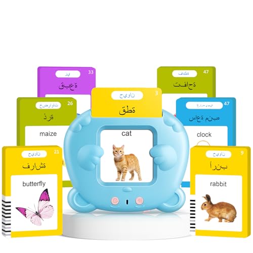 AHJ Arabic English Talking Flash Cards for Toddlers Bilingual Flash Cards Learning Montessori Toys with 510 Sight Words Speech Therapy Toys Childrens Sensory Preschool Learning Educational Gifts - Image 1
