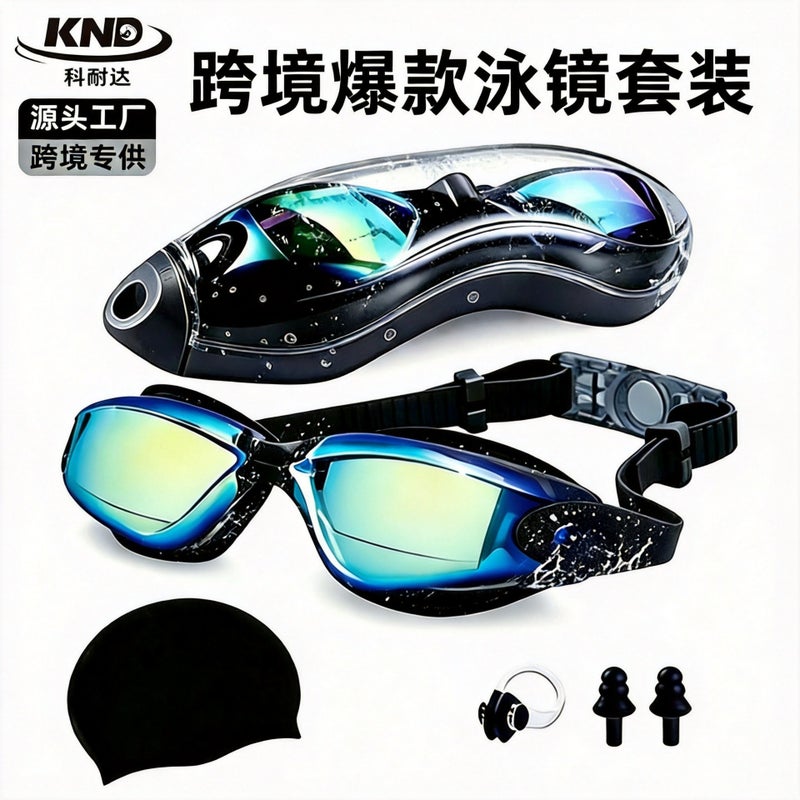 Ke Nai Da Swimming Set 4-in-1 for Adults & Teens - Anti-Fog Waterproof Swim Goggles with Silicone Cap, Nose Clip & Ear Plugs - Image 2