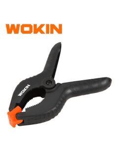 WOKIN Wokin Spring Clamp 9"  - Image 2