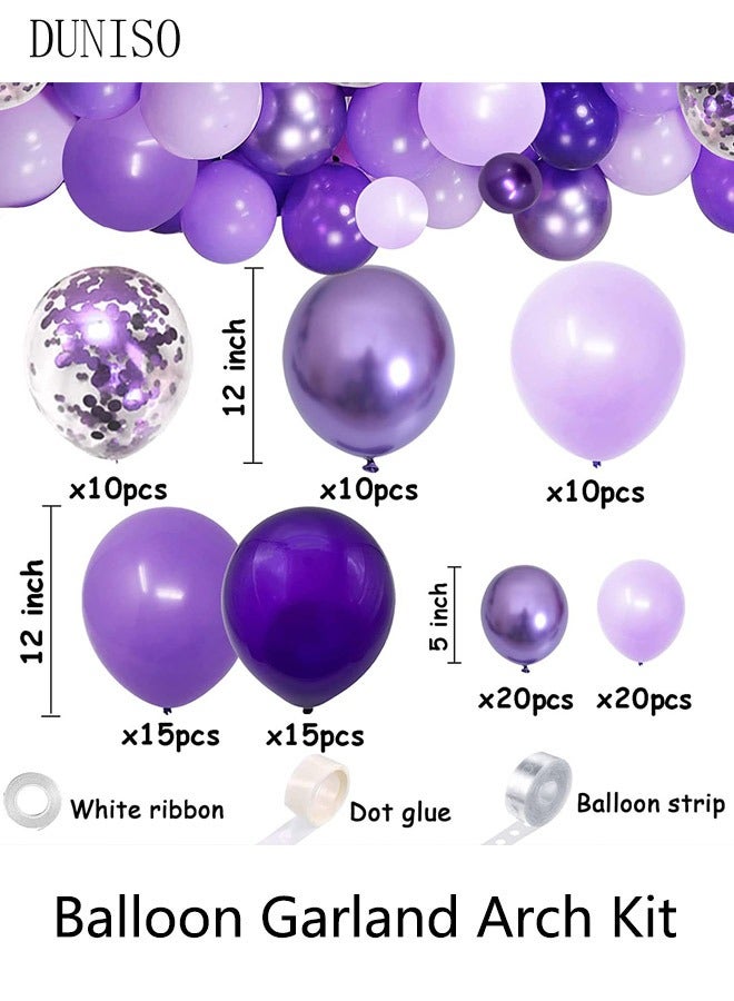 DUNISO 104PCS PCS Balloon Garland Arch Kit Purple Latex Balloons Set For Baby Wedding Birthday Party Background Decorations School Opening Ceremony - Image 4