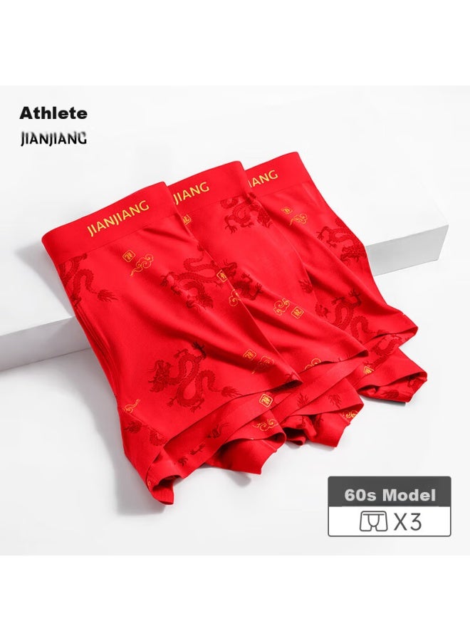 Athlete Jianjian Red Underwear For Men, Zodiac Year Modal Seamless Men's Boxer Briefs, 7a Antibacterial, 3-pack - Image 1