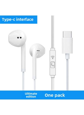 Earphone Wired In-Ear 3.5mm Round Hole Genuine Goods For Huawei Oppo Xiaomi Vivo Apple Type-c-Color:Hifi Sound Quality  With Microphone And No Tuning - pzsku/Z3EC68EF03B0E2AB494AEZ/45/_/1742552322/4f63ad39-4d87-4e32-bbe2-c60b51e48cd9