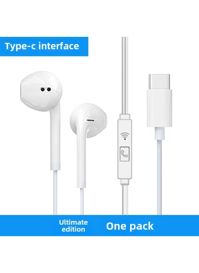Generic - Earphone Wired In-Ear 3.5mm Round Hole Genuine Goods For Huawei Oppo Xiaomi Vivo Apple Type-c-Color:Hifi Sound Quality  With Microphone And No Tuning - Image 1