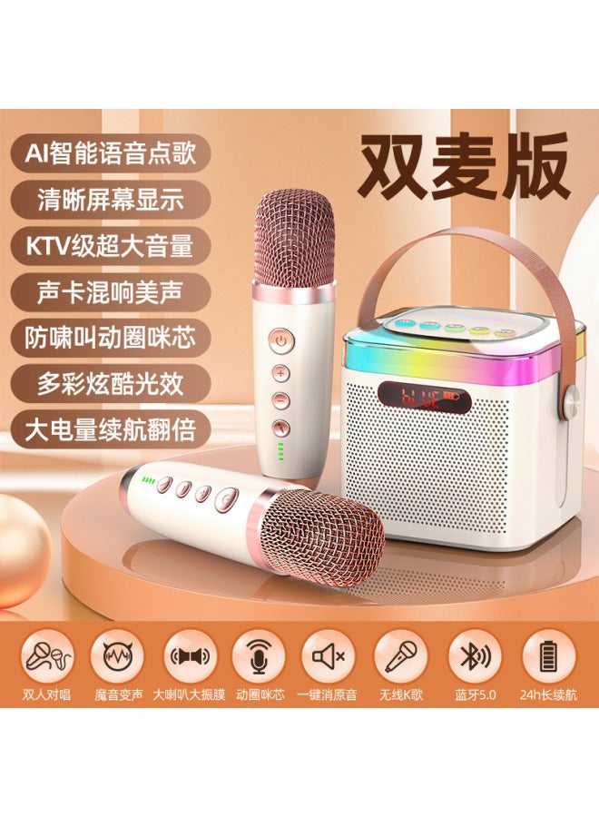 Microphone Audio Integrated Home Suit Portable Microphone Speaker Wireless Bluetooth Universal Karaoke Children's Family Ktv - Image 1
