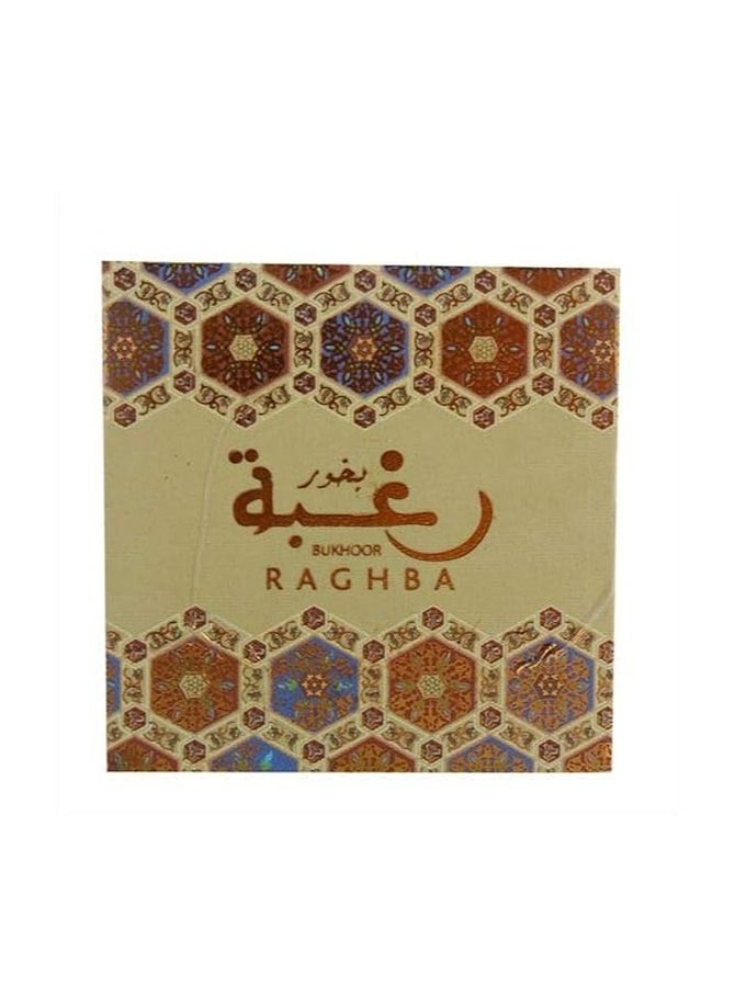 Ard Al Zaafaran Bukhoor Raghba Incense,40g  - Image 1